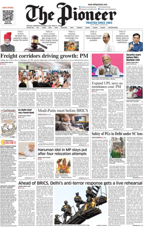 Cover of The Pioneer