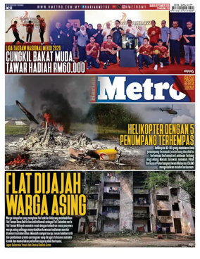 Cover of Harian Metro