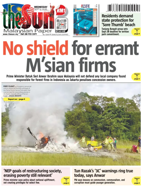 Cover of The Sun (Malaysia)