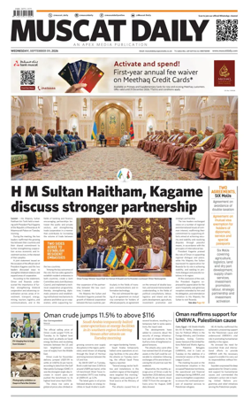 Cover of Muscat Daily