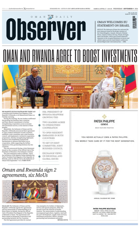 Cover of Oman Daily Observer