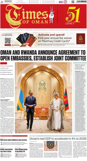 Cover of Times of Oman