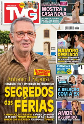 Cover of TV Guia