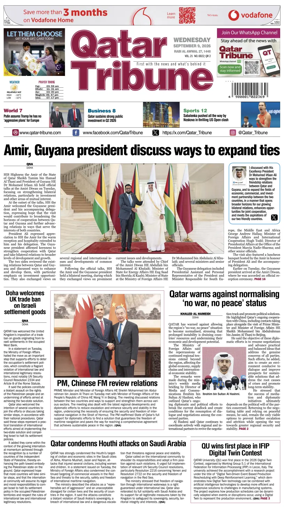 Cover of Qatar Tribune