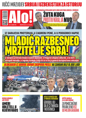 Cover of Alo!