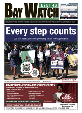 Cover of Eyethu Baywatch