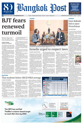 Cover of Bangkok Post