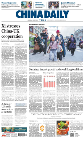 Cover of China Daily Global Edition (Europe)