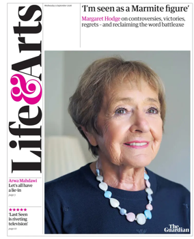 Cover of G2