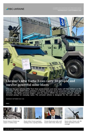 Cover of RBC-Ukraine
