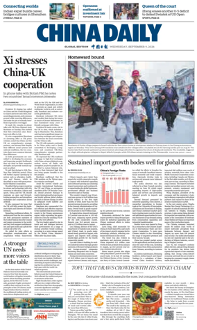 Cover of China Daily Global Edition (USA)