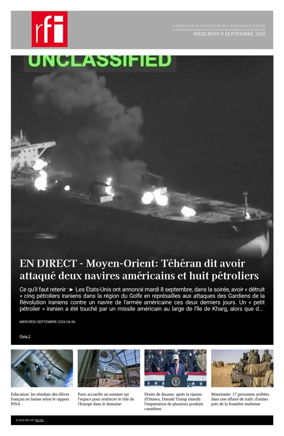 Cover of RFI - Compiled Edition