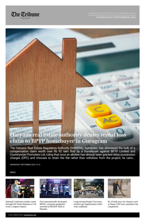 Cover of Tribune India - Compiled Edition