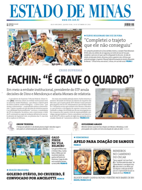 Cover of Estado de Minas (Brazil)