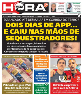 Cover of Meiahora - RJ