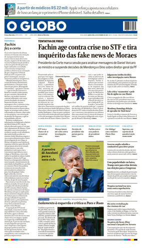Cover of O Globo