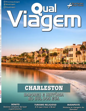 Cover of Qual Viagem