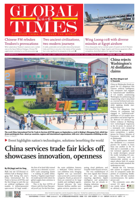 Cover of Global Times