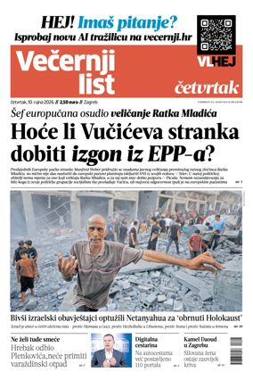 Cover of Vecernji list - Zagreb