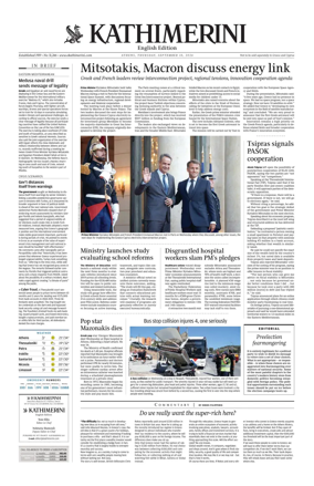 Cover of Kathimerini English