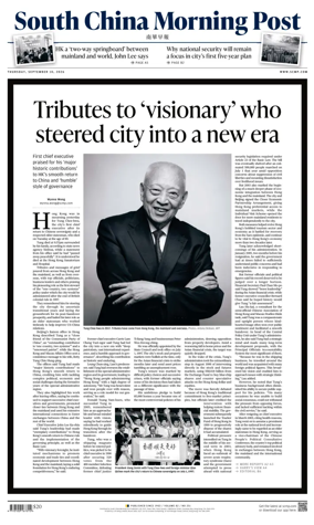 Cover of South China Morning Post