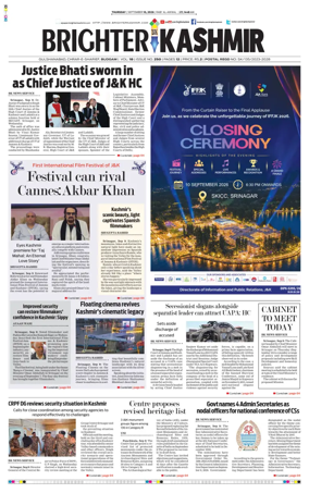 Cover of Brighter Kashmir