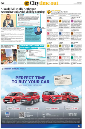 Cover of Hindustan Times (Chandigarh) - City