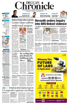 Cover of Deccan Chronicle