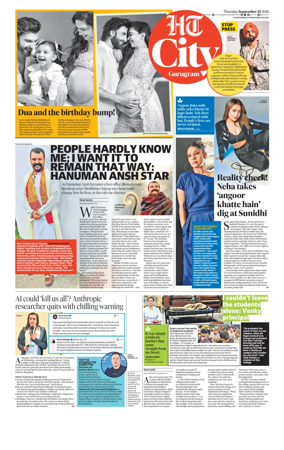 Cover of Hindustan Times (Gurgaon) - City