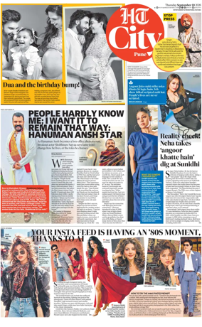 Cover of Hindustan Times (Pune) - Cafe