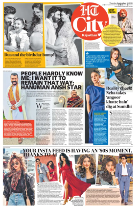 Cover of Hindustan Times (Jaipur) - City
