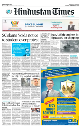 Cover of Hindustan Times Uttarakhand