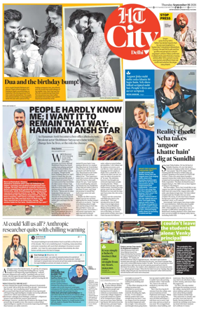 Cover of HT City