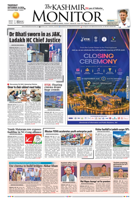 Cover of Kashmir Monitor