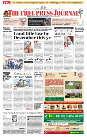 Cover of The Free Press Journal