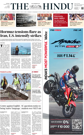 Cover of The Hindu (Delhi)