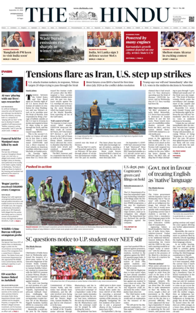 Cover of The Hindu - International