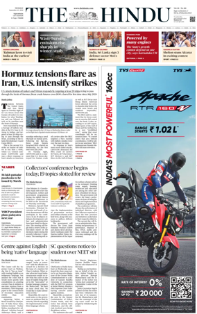 Cover of The Hindu (Vijayawada)