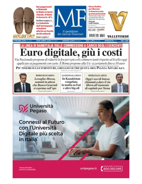 Cover of MF
