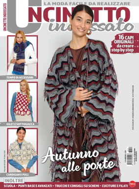 Cover of Uncinetto indossato