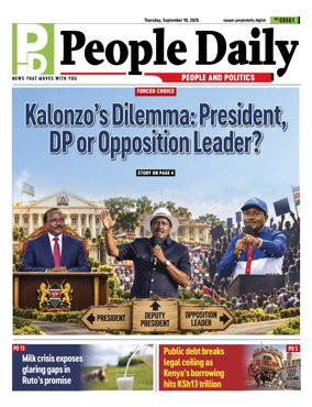Cover of People Daily ePaper