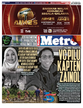 Cover of Harian Metro