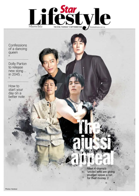 Cover of Star2