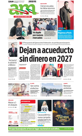 Cover of Corredor Industrial