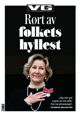 Cover of VG