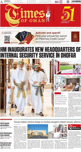 Cover of Times of Oman