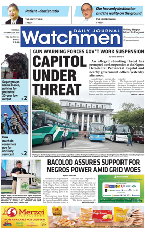 Cover of Watchmen Daily Journal