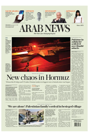 Cover of Arab News
