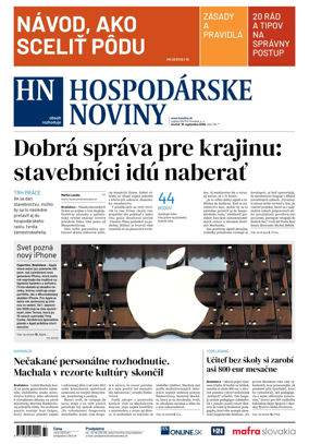 Cover of Hospodarske noviny