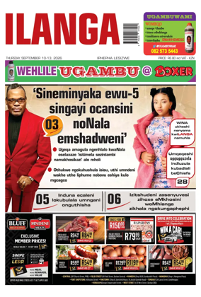 Cover of Ilanga